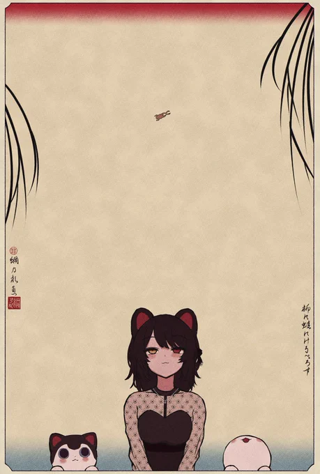 絵葉書イラスト再掲(3/3)