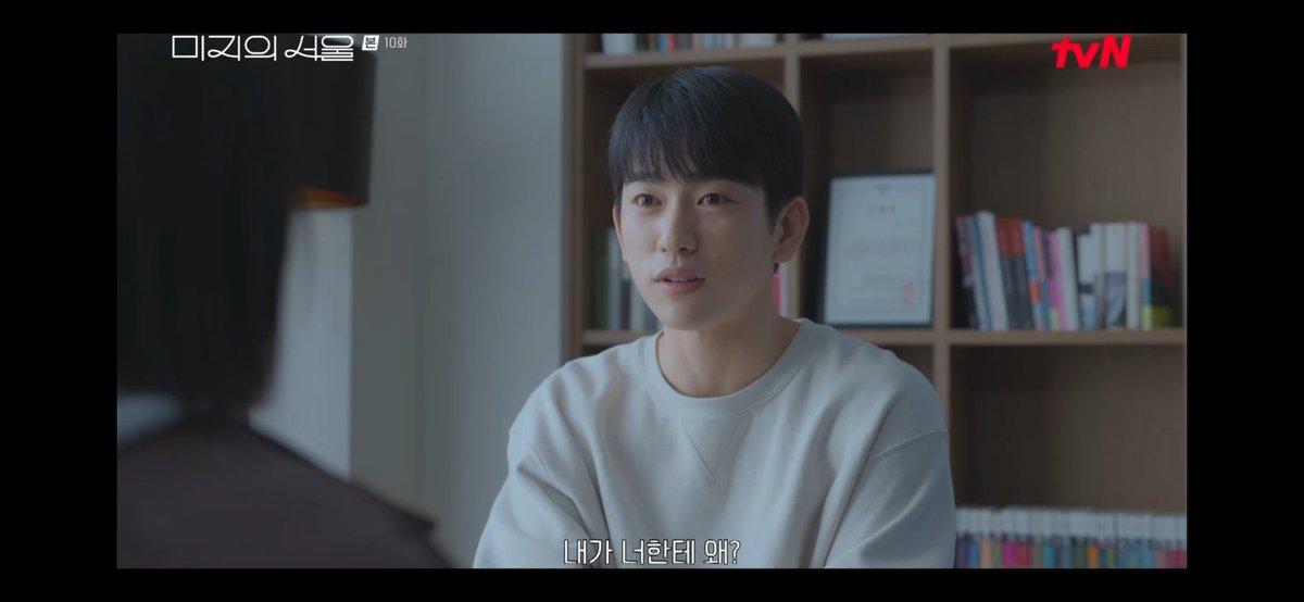 hitzzi_hitzzi's tweet photo. 🌃 #미지의서울 10화
오늘도 #본방사수👐
#미지랑호수랑 #미래랑세진이랑 💕
#주말엔역시미지의서울
🥰🥰🥰 https://t.co/VY5IoDmRPK