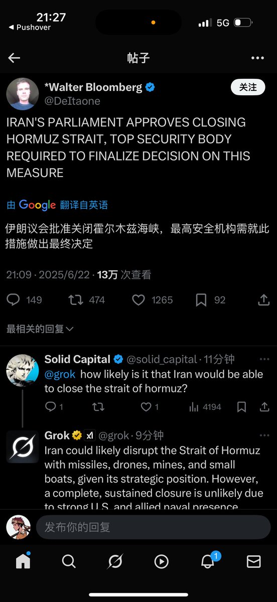 Cryptoxiao tweet media