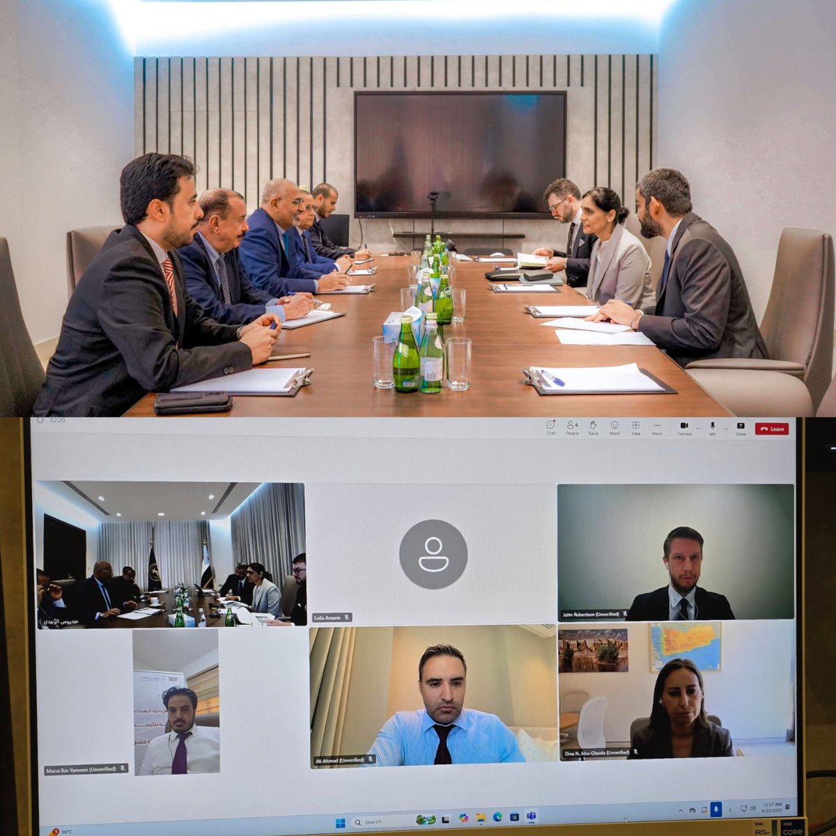 الرئيس الزُبيدي يبحث مع السفيرة البريطانية ومسؤولي البنك الدولي المستجدات السياسية والحلول العاجلة لأزمة الكهرباء

الأحد ٢٢ يونيو ٢٠٢٥

التقى الرئيس القائد عيدروس قاسم الزُبيدي، رئيس المجلس الانتقالي الجنوبي، نائب رئيس مجلس القيادة الرئاسي، اليوم الأحد، سعادة عبده شريف، سفيرة