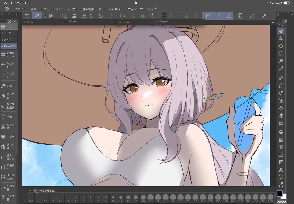 ラフ