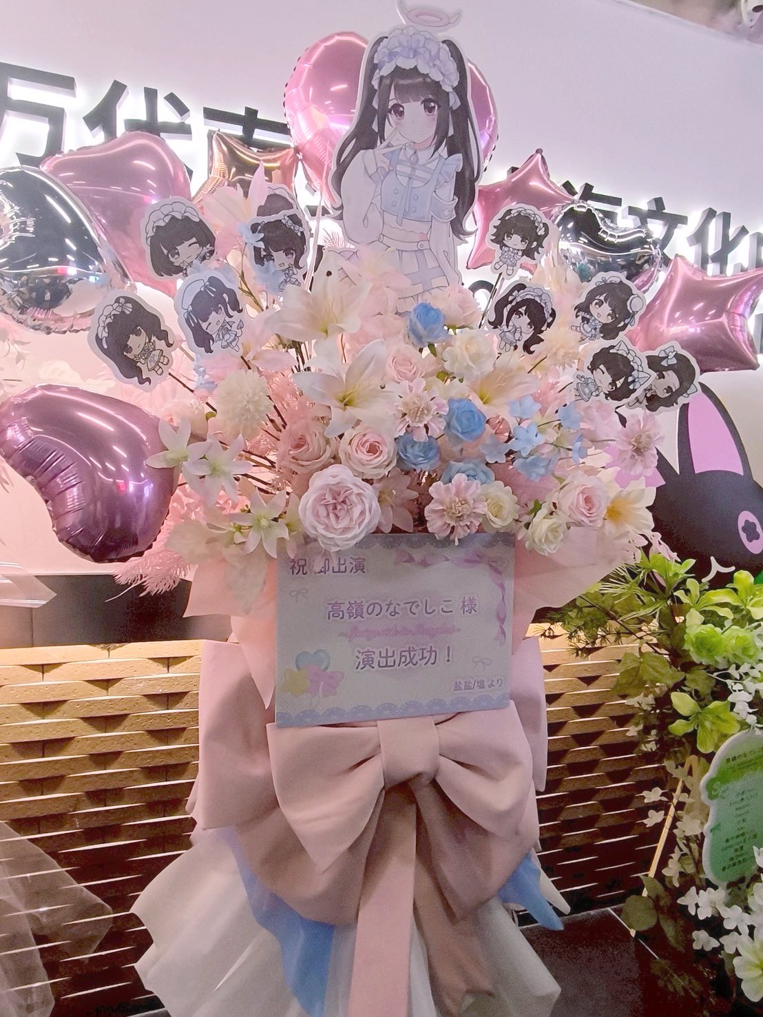 日向端ひな（ひなはた ひな） on X: 