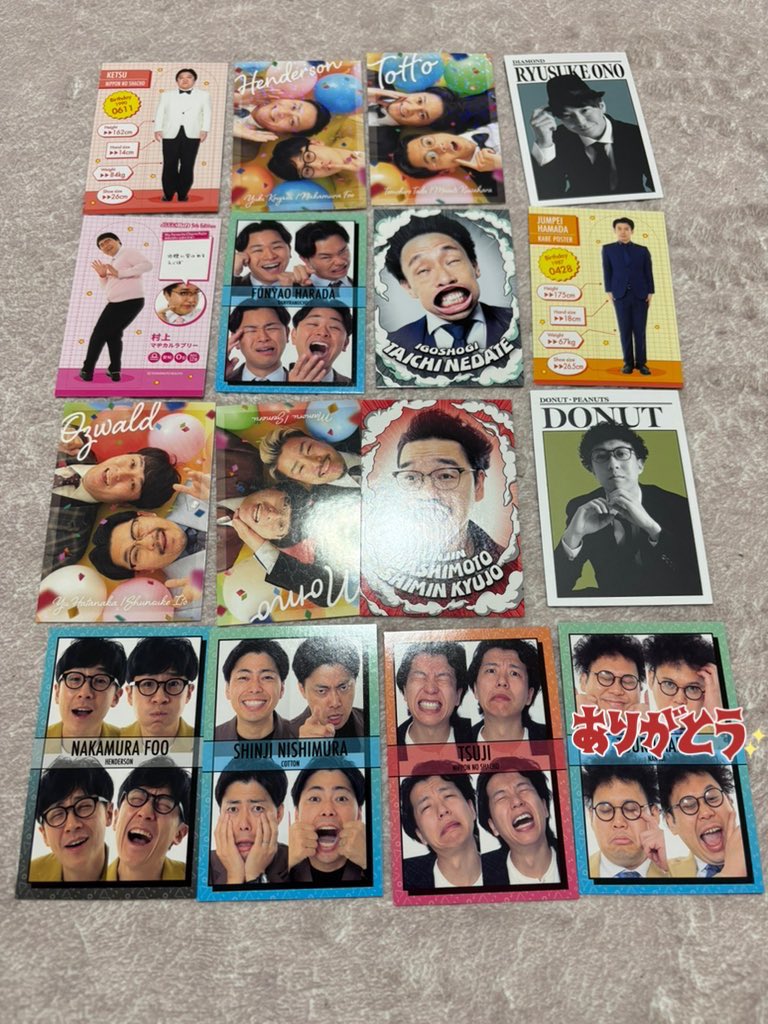 おまめ·͜·ᰔᩚ tweet media