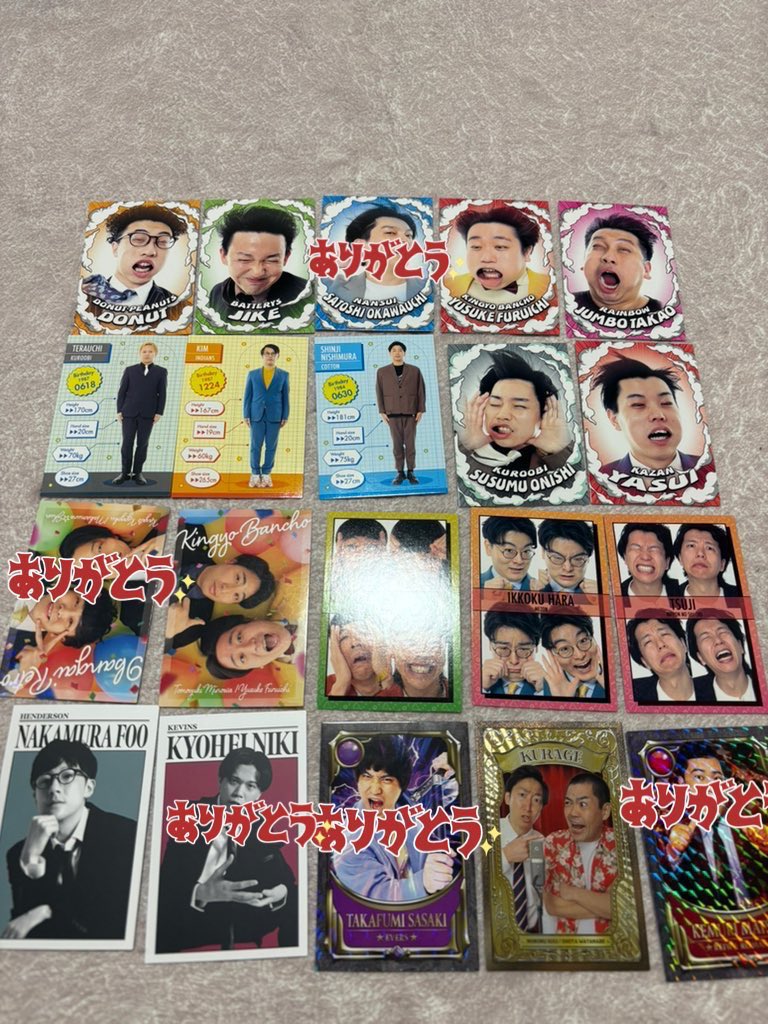 おまめ·͜·ᰔᩚ tweet media