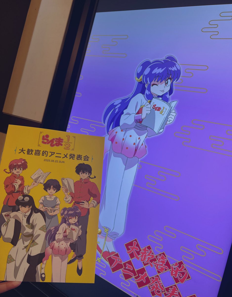 yuka🐾🍥 (@yuka000504) / Posts / X