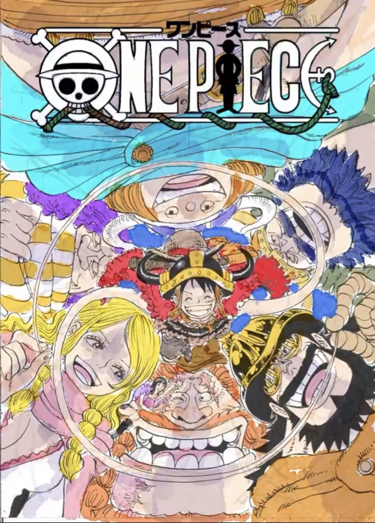 ONEPIECE #ONEPIECE112 ゲルズちゃんが 可愛い😍
