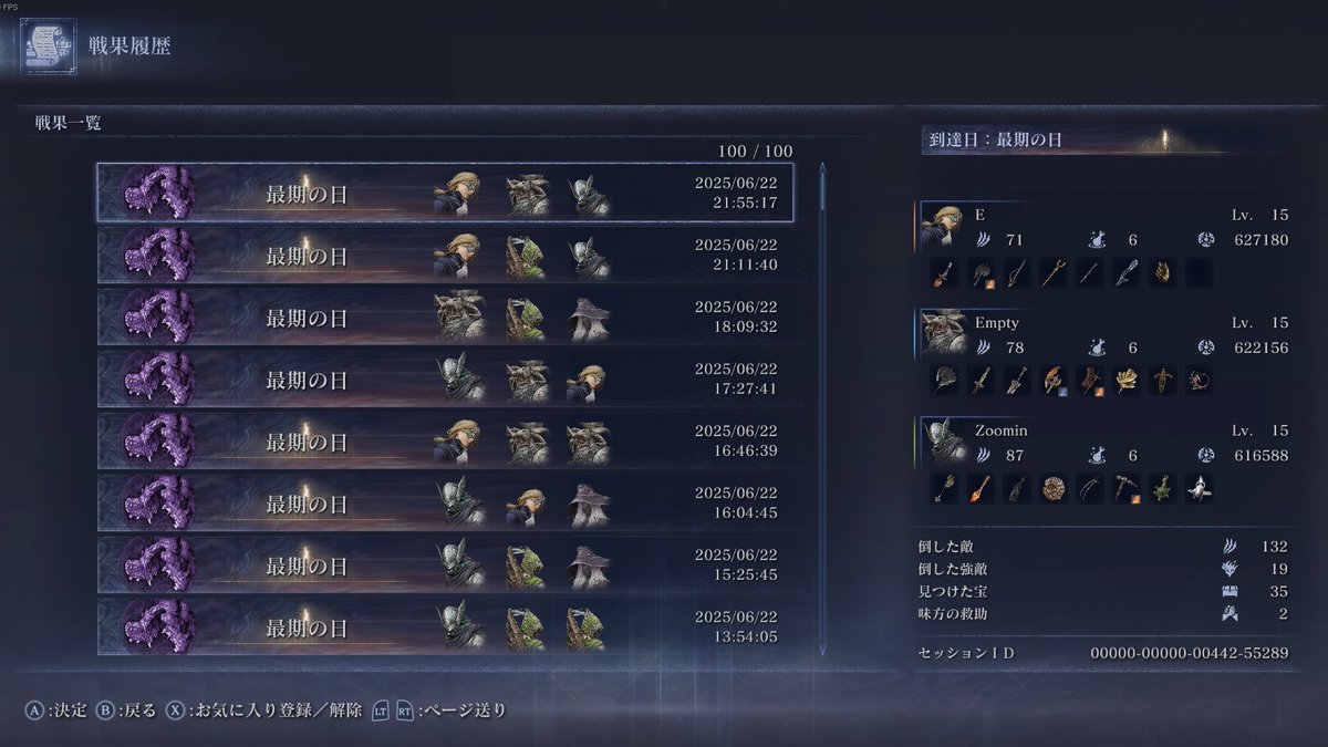 epiaban's tweet photo. @JUREEE_oh レディ強いのに；ｐ； https://t.co/L0zzLZHSMp