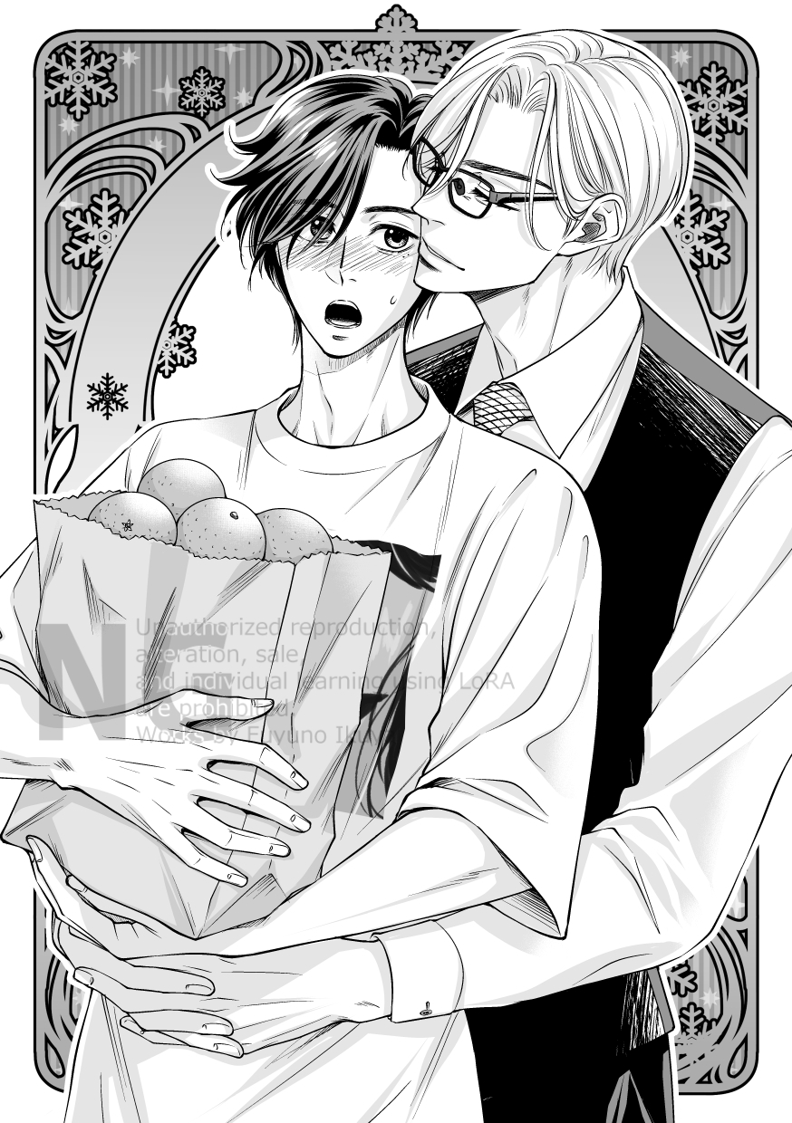 最高 の本・雑誌・漫画 - BL. 崎谷はるひ 文庫本 70冊以上