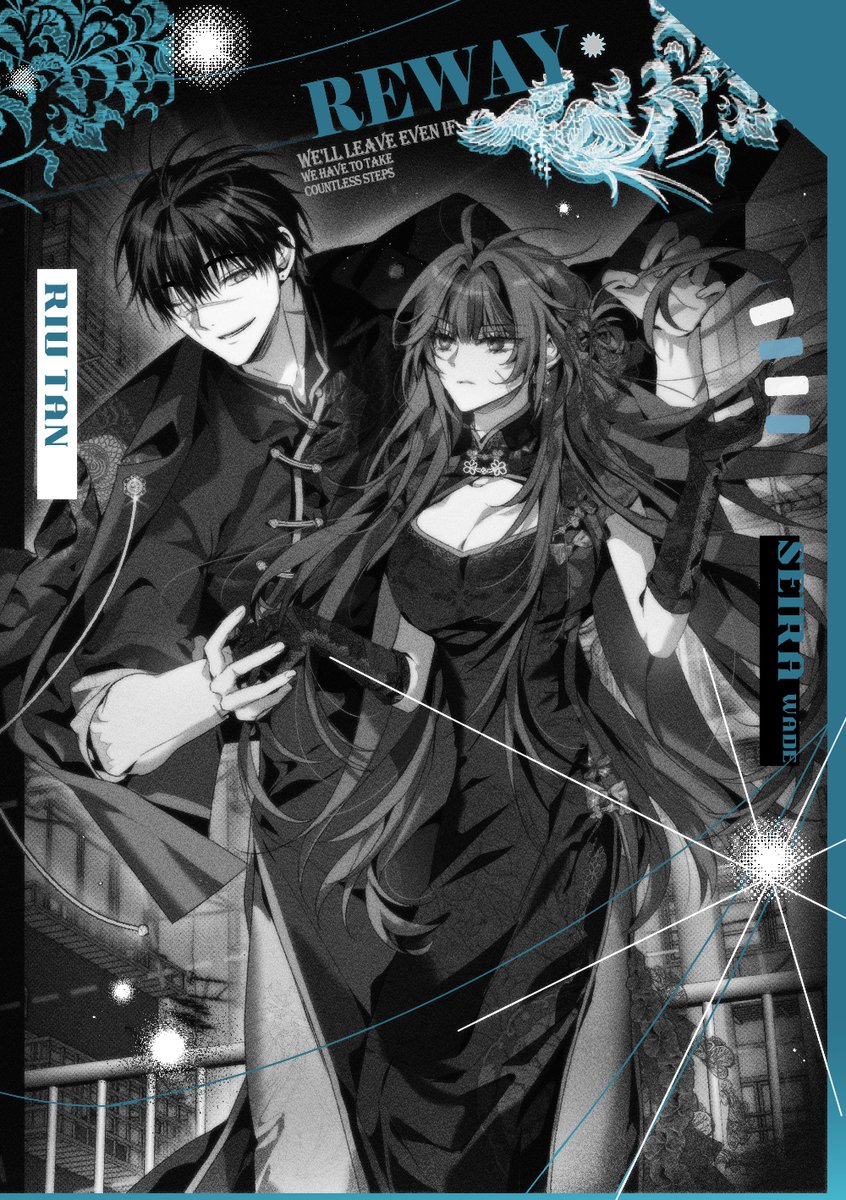 흑백 골목타입 작업했습니다. 감사합니다! 😁💙