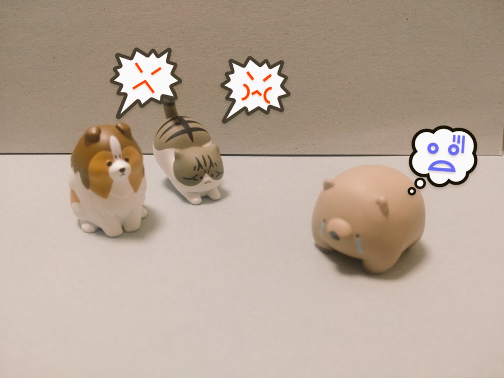 😠😡また🐶🐱怒ってるよ~(||๐_๐)
#ガシャポン