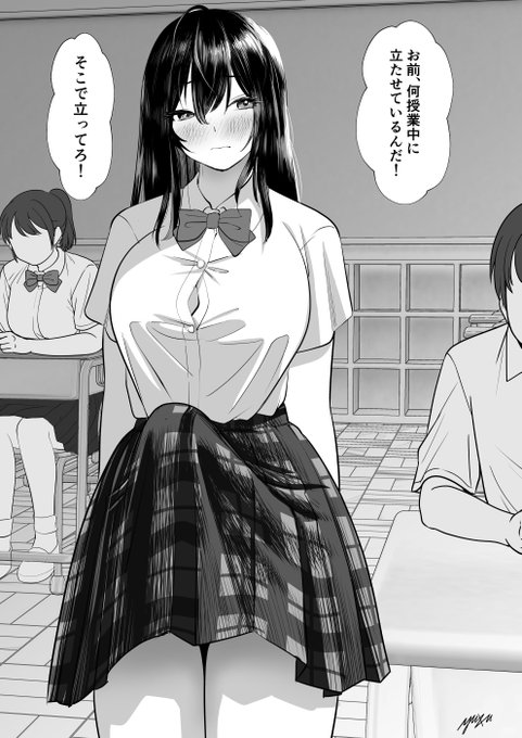 立ってろ! #hentai #futanari #futa #ふたなり