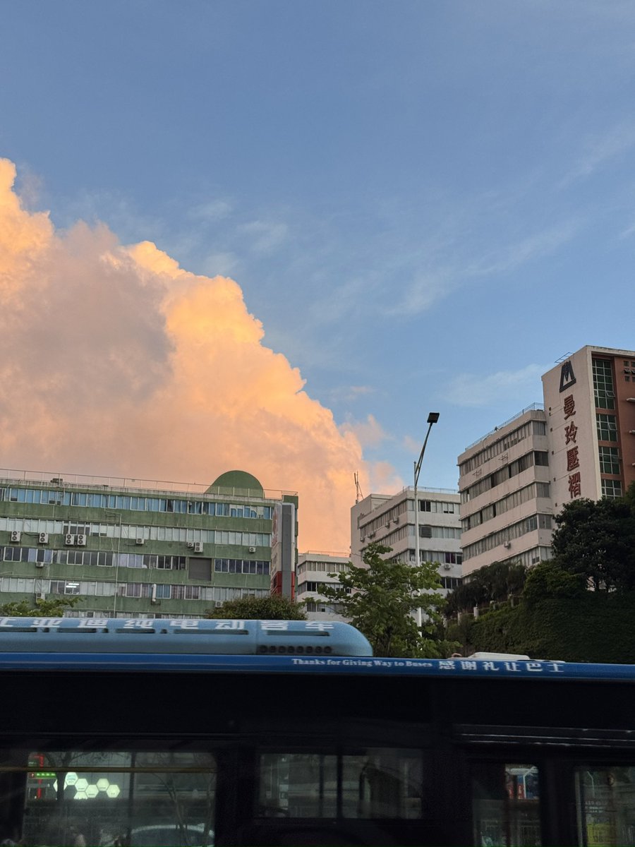 看到这朵云有种想恋爱了❤️‍🔥