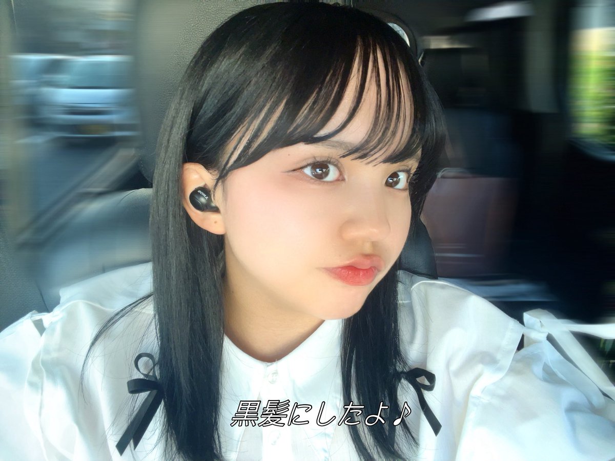 3eena_'s tweet photo. こんばんは‧₊˚ ⏾. ⋅
最近は週末に時間ができたのでカフェ巡りしたりお出かけしてます☕︎ྀི
素敵な景色がたくさん見れて嬉しい🛣🚏🌠
また近々、どこかで会えるかも〜！探してみてくださいね🔍 https://t.co/lPfVReGcDY