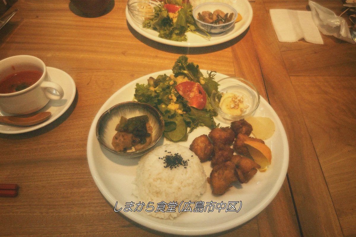 3eena_'s tweet photo. こんばんは‧₊˚ ⏾. ⋅
最近は週末に時間ができたのでカフェ巡りしたりお出かけしてます☕︎ྀི
素敵な景色がたくさん見れて嬉しい🛣🚏🌠
また近々、どこかで会えるかも〜！探してみてくださいね🔍 https://t.co/lPfVReGcDY