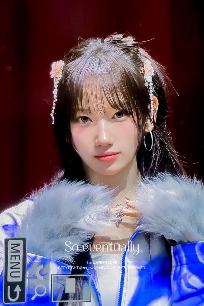 250622 #유스피어 #USPEER #소이 #SOEE
