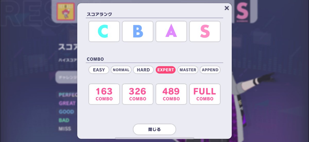 Kiten_Nagi's tweet photo. #プロセカ

だいぶ久しぶりにやっても意外と行けるものなのだね…
また暇な時にmasterとモニタリングやりまする
(*´︶`)ｼﾞｶﾝﾀﾘﾇ✨️ https://t.co/KrVyKecEx6