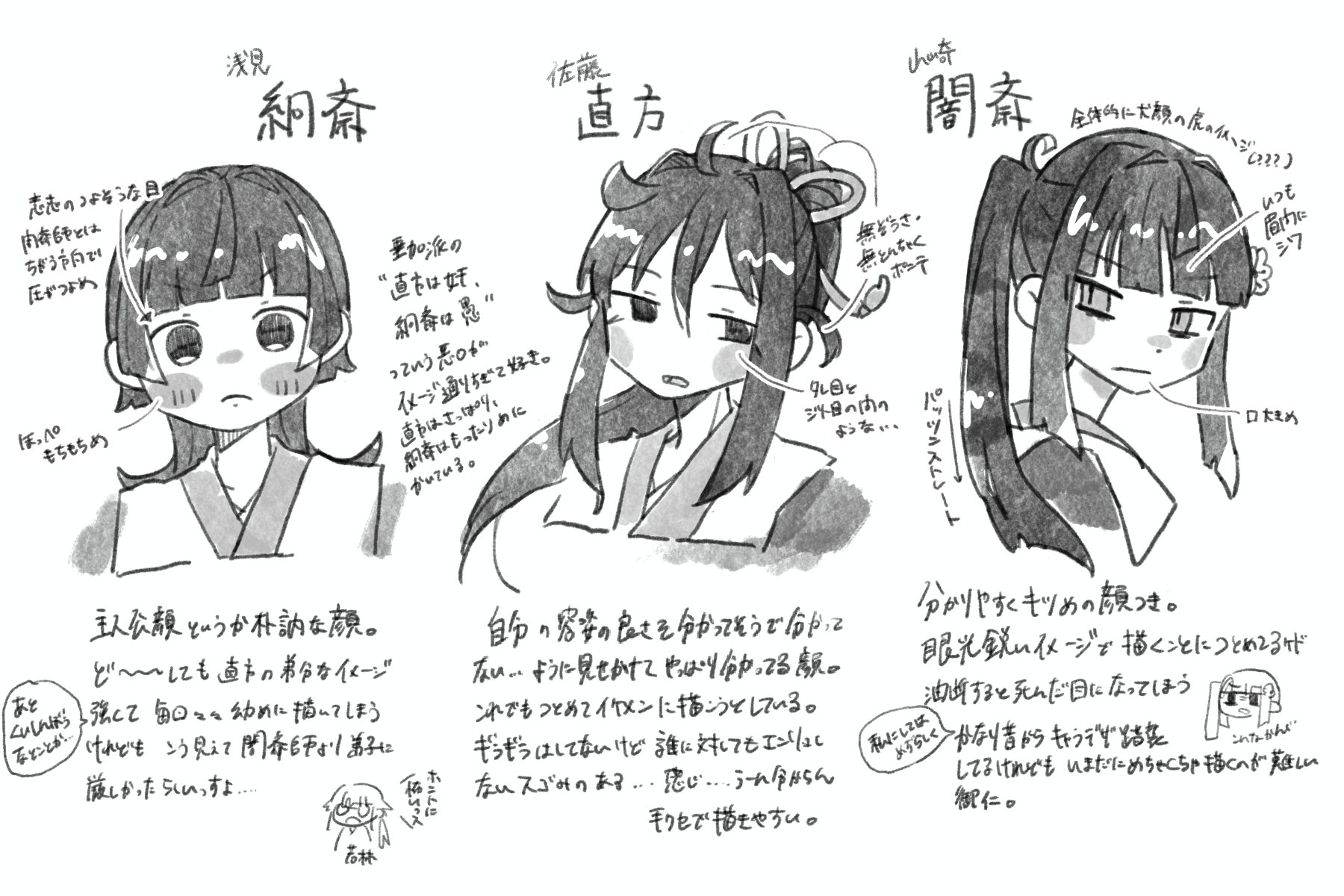 おこめページ(≧▽≦) Китано / 🍖🐱 (@cbcb1728) / X