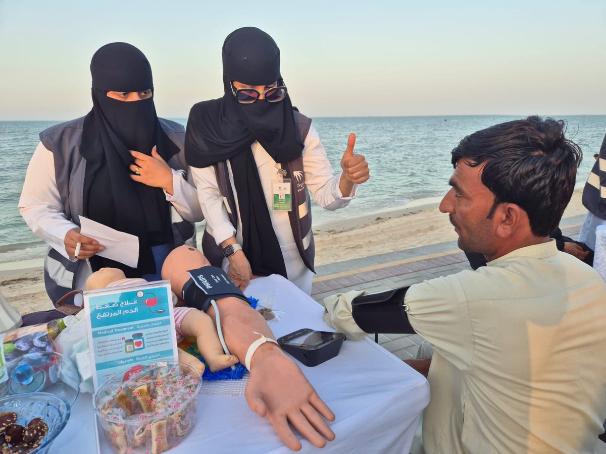 e1__sgh's tweet photo. في إطار الجهود المستمرة للتوعوية يواصل مستشفى سلوى العام بشبكة الخدمات الصحية الطرفية أحد مكونات تجمع الشرقية الصحي و بالتعاون مع بلدية سلوى و بدعم من فريق التطوع الصحي المبادرة التوعوية "سافر بصحة"وذلك لتوعية المجتمع بأھمية معرفة ومتابعة مؤشراتهم الحيوية و رفع مستوى الوعي الصحي https://t.co/a7P4vzND5Z