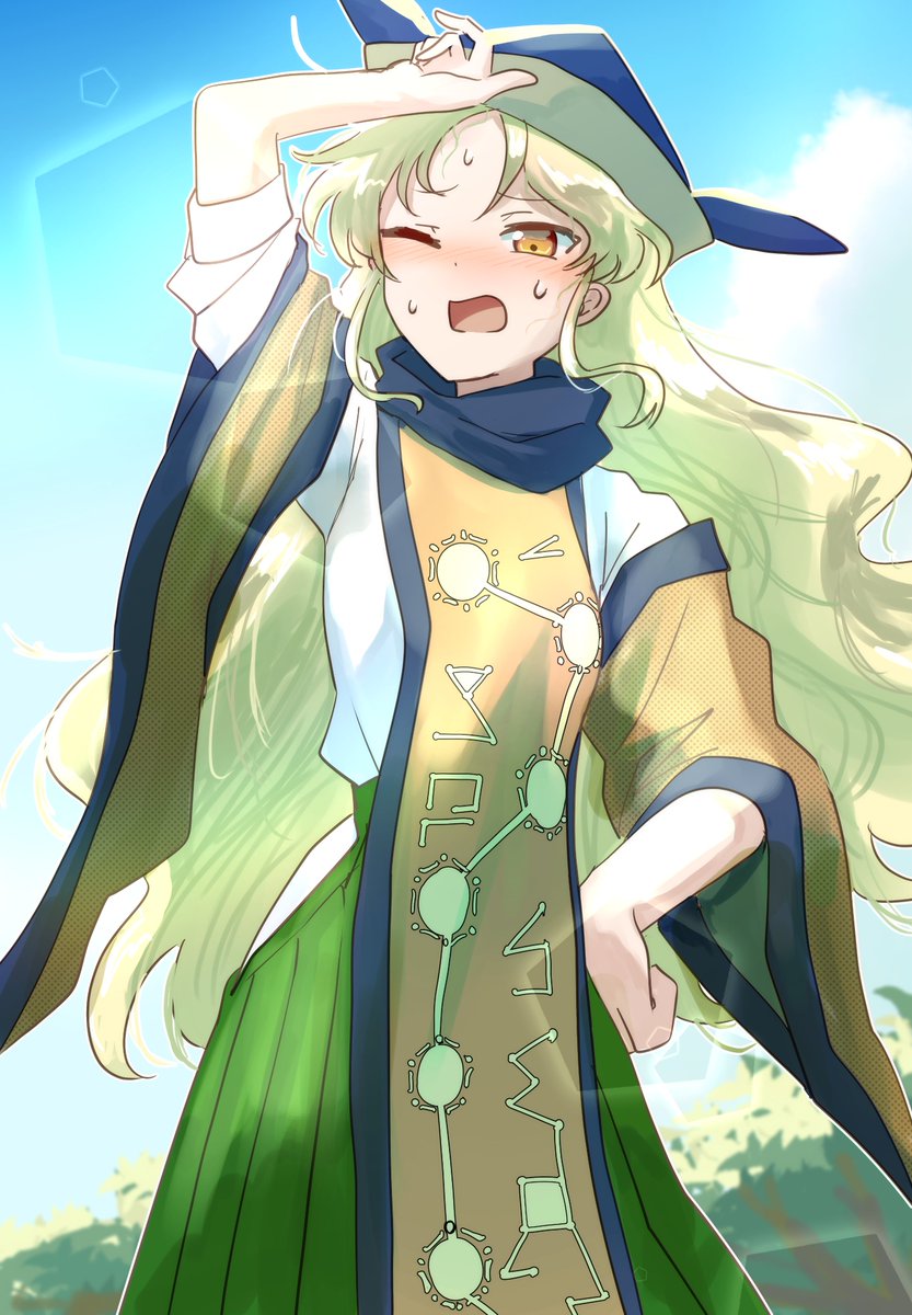 四季異変もう一度起こしてもいい？