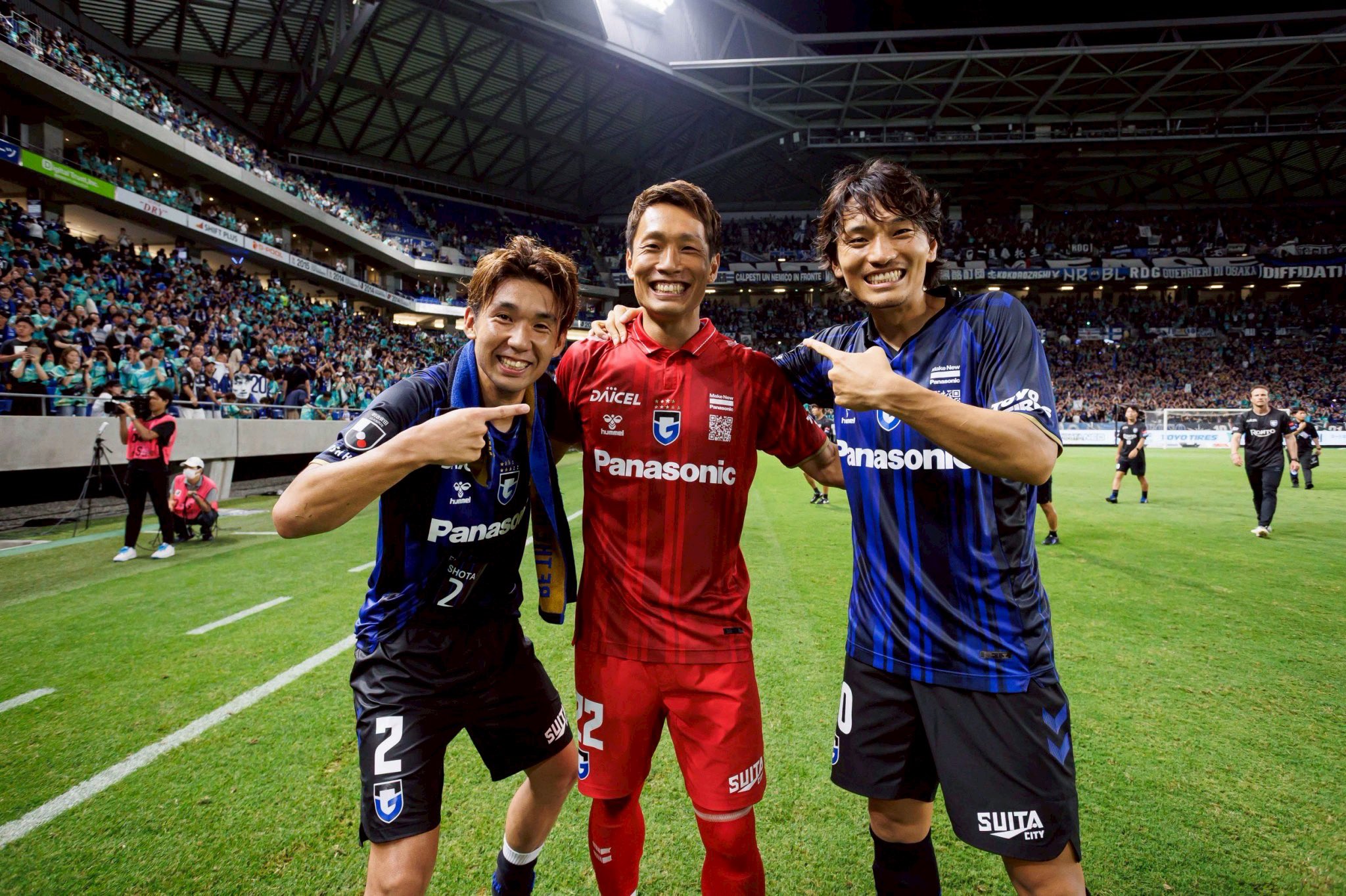ガンバ大阪　まとめ売り　福岡翔太　9点セット 福岡将太 on X: 