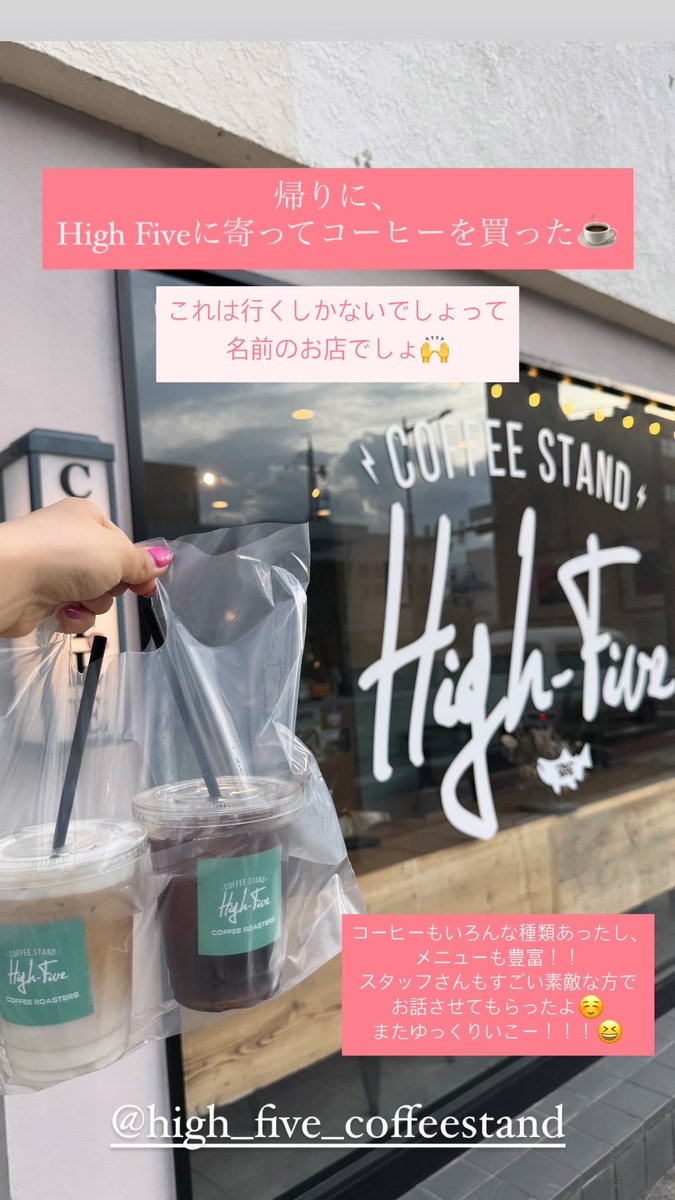 Miyu__MOS's tweet photo. 今日の出来事♡
松本シティーマーチングバンドのコンサートにOBOGゲストとして少し出演させていただきました☺️
#MCMB https://t.co/WYsAziERUa