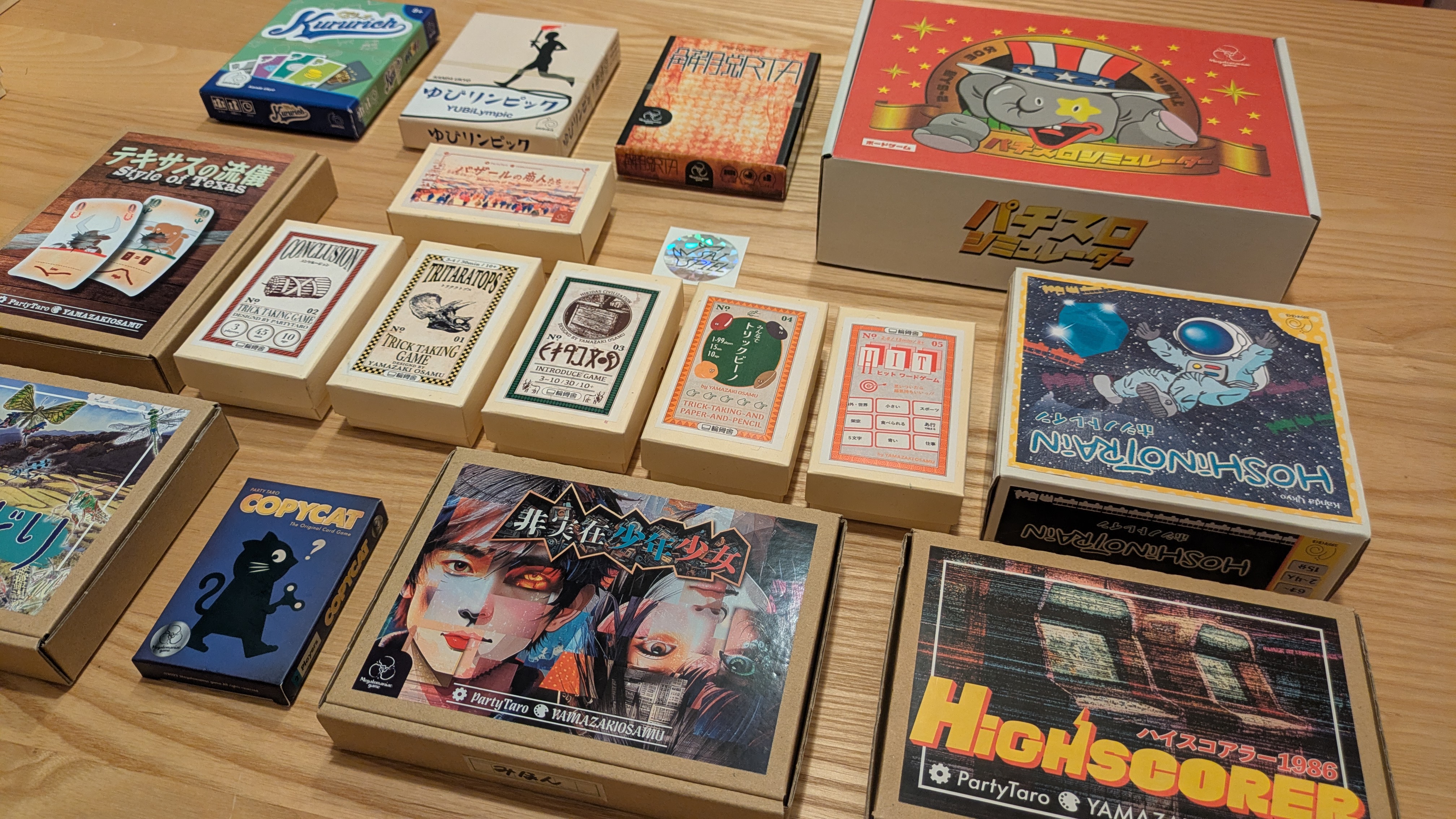 かなり希少！ 21世紀のルーレット FUNKYMOON ルーレットゲーム かなり希少！ 21世紀のルーレット FUNKYMOON ルーレットゲーム