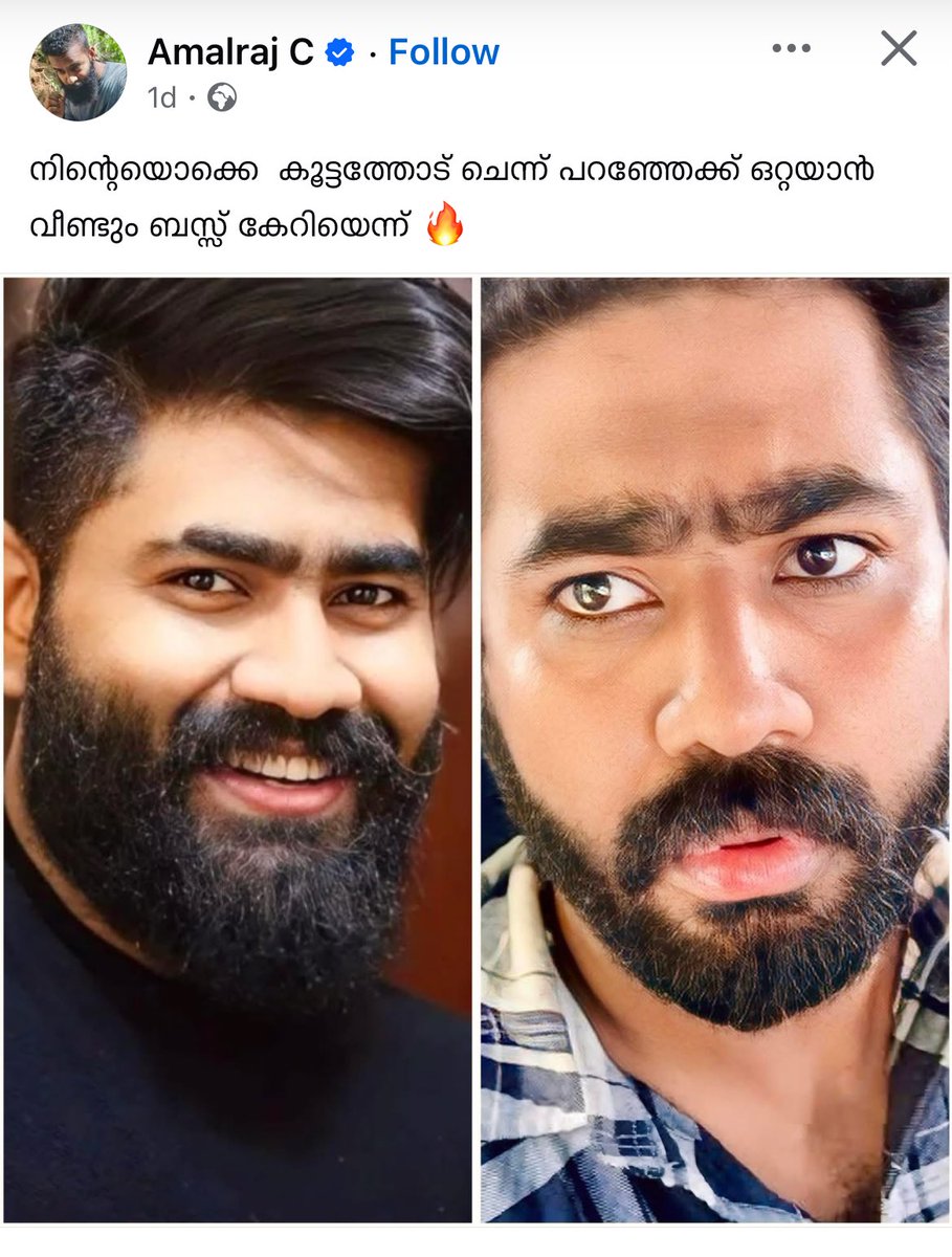 Savarna Fascist (@savarnafascist) on Twitter photo 