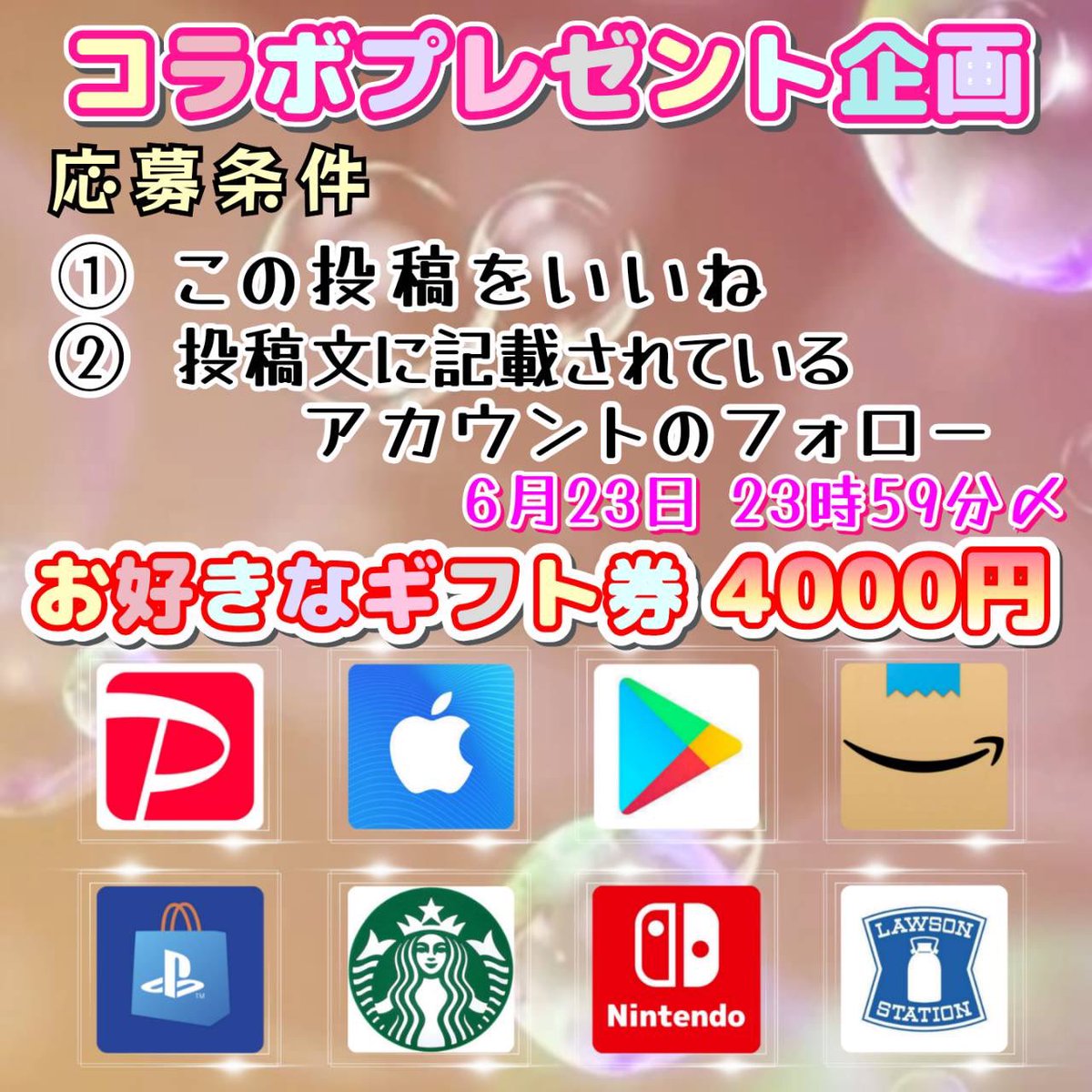 jpsawada's tweet photo. パンダさんコ ラ ボ ⑬

▷▶ @fko181 https://t.co/Acl6nJdlxh