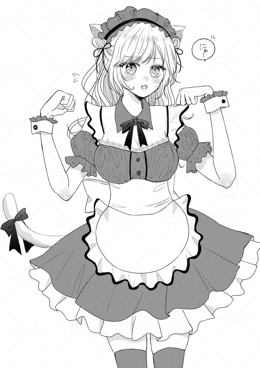 守平すい on X: 