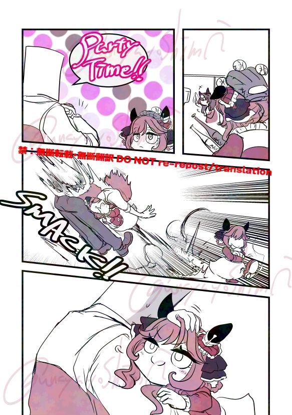 だんすできがすんだ(2/3)

#うなぴょいまとめ 