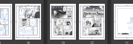新刊作業、今日の目標は仕上げ3ページだったけど2ページ半しかできず✍️😅
時間切れなので寝ます😪ぐぅ(睡眠だいじ 