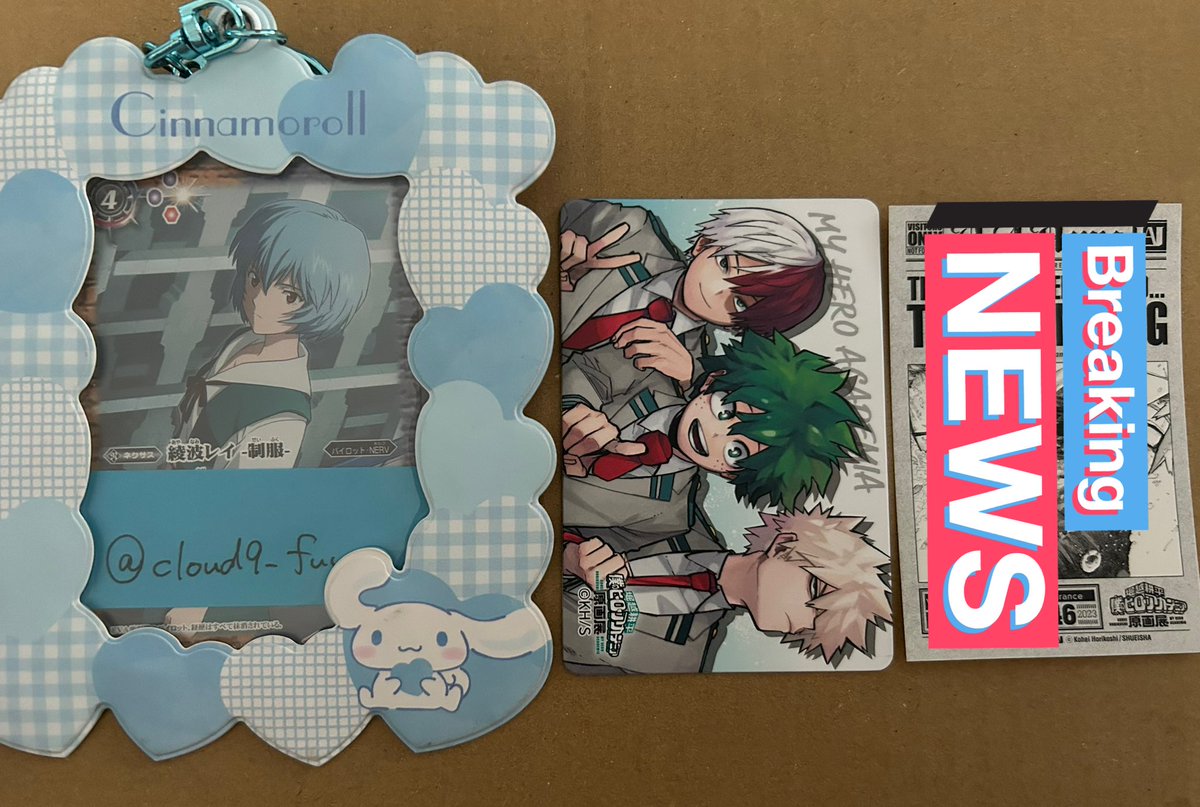 フウ　固ツイご確認ください tweet media