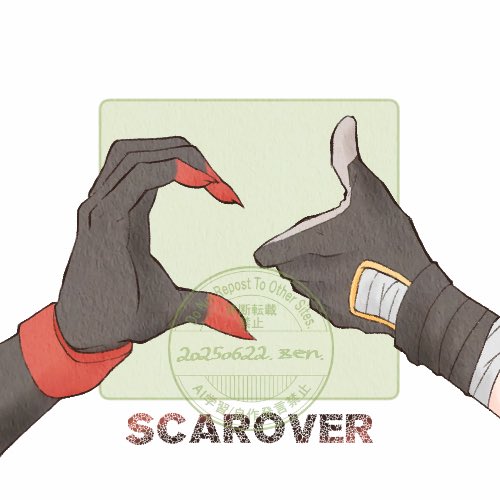 8mitsu_5959's tweet image. WEBオンリーのサクカできました。
展示物はちゃんと（？）したスカ漂♂書きます笑
#金黒wo #スカ漂♂