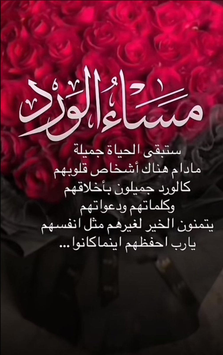 محمد يحيى الجلي جيل الطيبين (@jly_al) on Twitter photo 