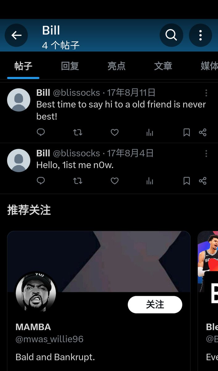 B!ll tweet media