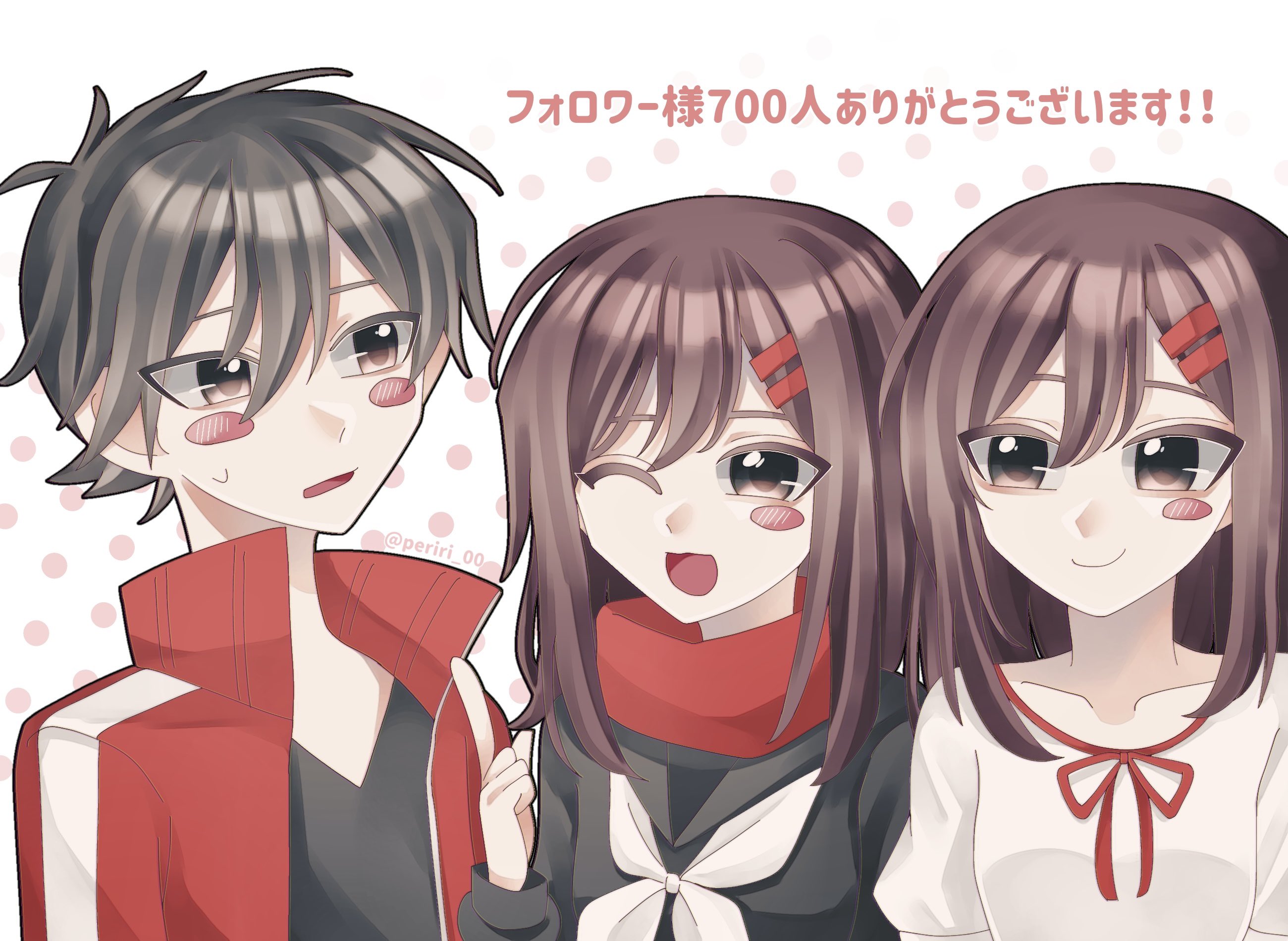 ぺりり (@periri_00) / X