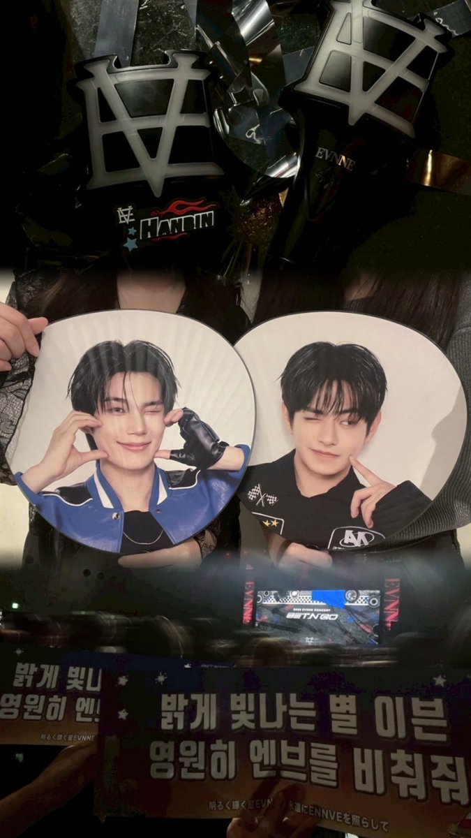 _k__74's tweet photo. 𝟐𝟎𝟐𝟓 𝑬𝑽𝑵𝑵𝑬 𝑪𝑶𝑵𝑪𝑬𝑹𝑻 
‘𝑺𝑬𝑻 𝑵 𝑮𝑶’ 𝑻𝑶𝑲𝒀𝑶 ❯❯❯❯⋆.˚✶

最高な時間をありがとう💫
EVNNEだいすき💞

#2025EVNNECONCERT
#SET_N_GO https://t.co/jHFQNdGxK9