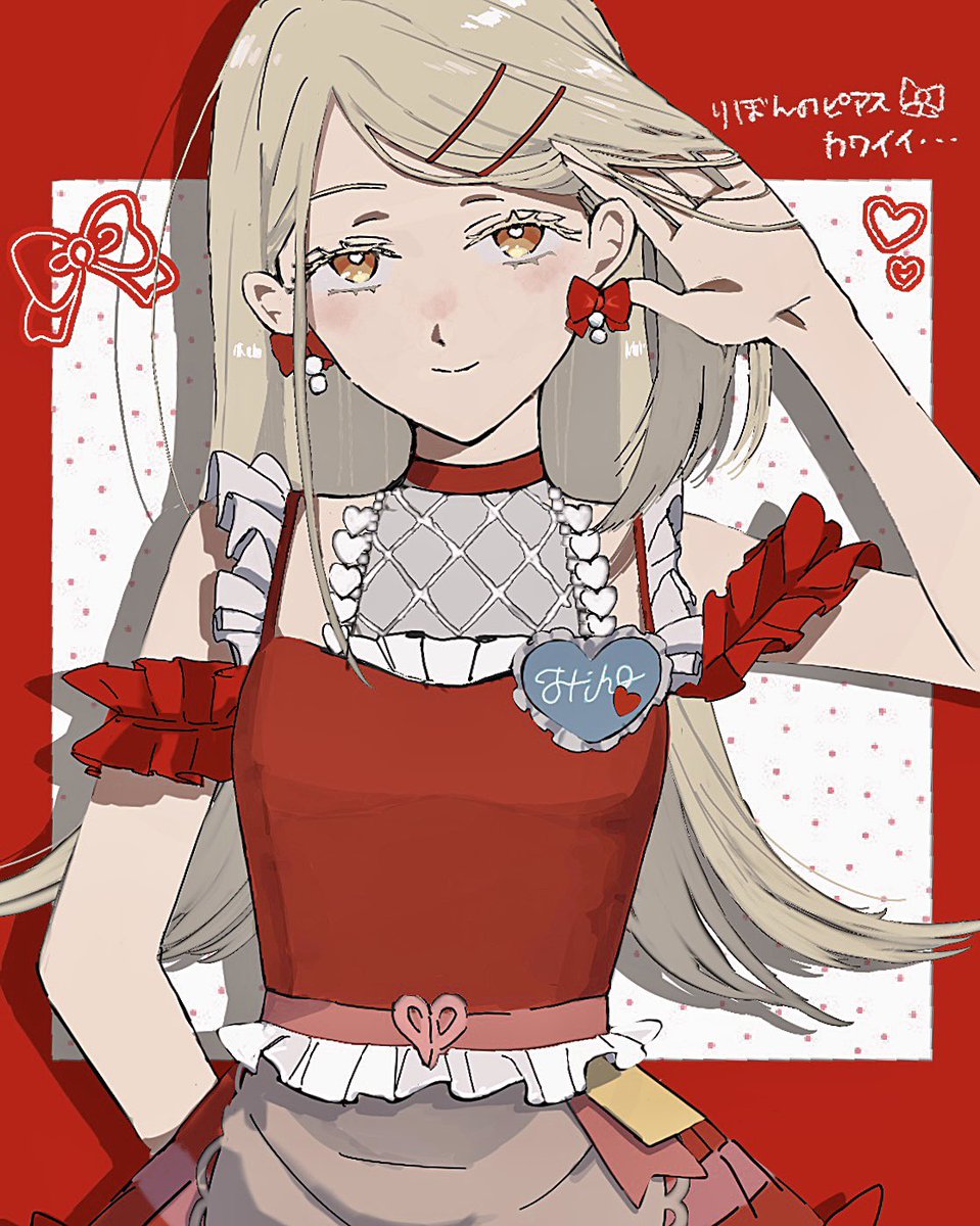 n_m_m72's tweet photo. ｳｴﾊｰｽ引けますように
 #篠澤広 #学マスFA https://t.co/xwQ8saq1je