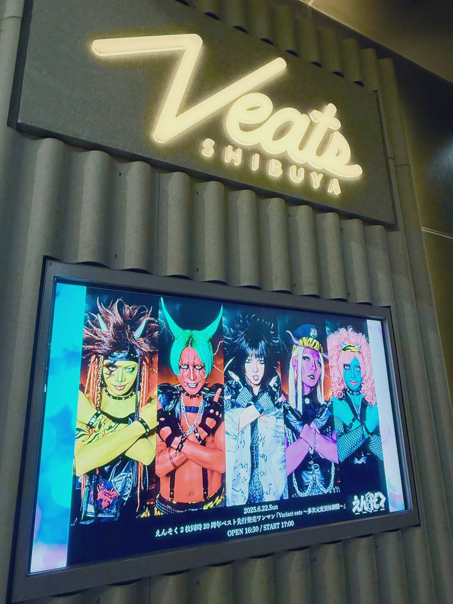 かにもち on X: 