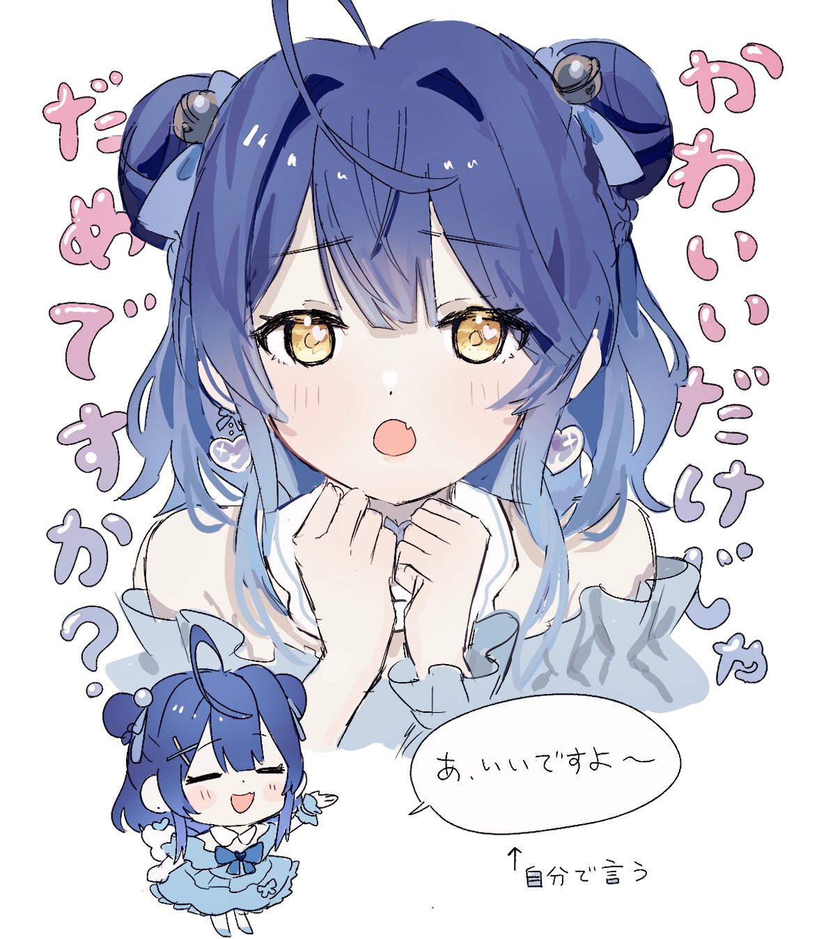 むぎちょこ (@mugi__cho__co) / X