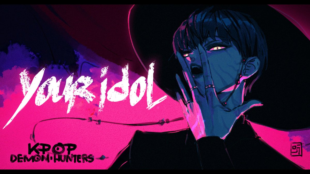 aktltl's tweet photo. #KPOPDEMONHUNTERS https://t.co/PXL3vZDgLG