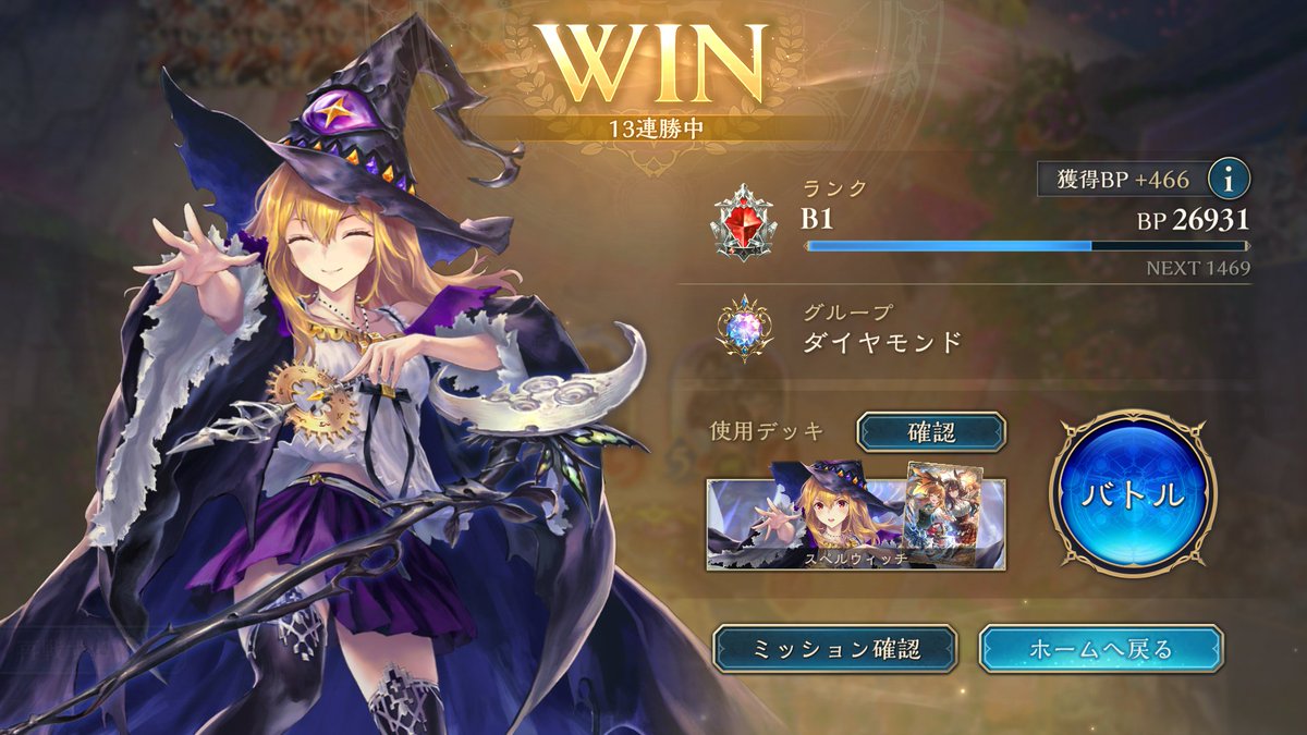 xii_ot's tweet photo. わーい https://t.co/KzUOW7xera