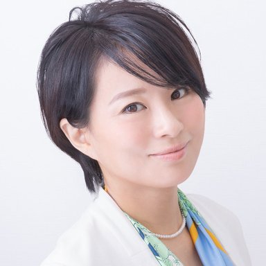 inbouron66's tweet photo. と言っても、さとうさおりは"目覚めた系"のガチ陰謀論者ではなく、情弱やオッサンを釣るタイプのビジネス陰謀論者。

選挙に出るか出ないかを除けば、陰謀論者としては深田萌絵と同類。 https://t.co/L2DQLrMJi5
