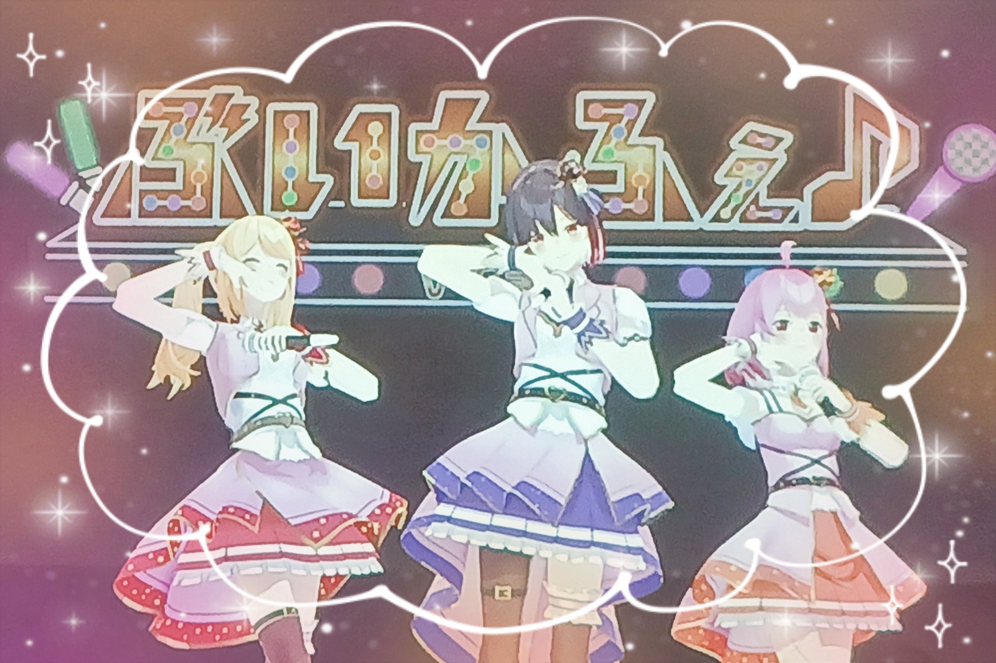一条みりん🍓🎤YUMEADO VANQUISH (@Mirin_VANQUISH) / X