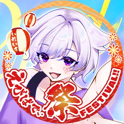 喜ばれる誕生日プレゼント 🎲初雪🐇低浮上 X / (@hatuyuki___FA) ビリヤード