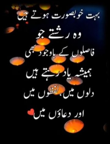 بھونرا🍁 (@bhonwraa) on Twitter photo 