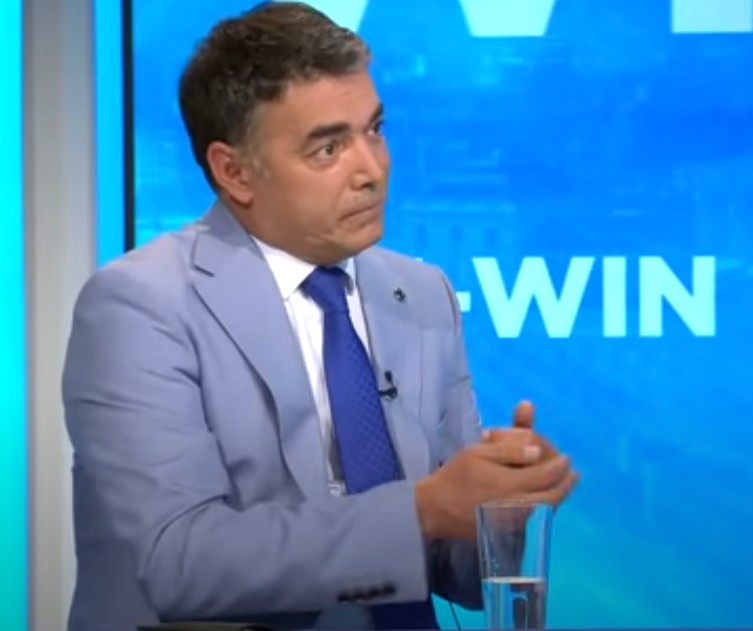 Ова па ова никакво суштество. Да провери некој дали се врати ќерка му да работи во Македонија, откако искешира НАРОДНИ 40 ИЉАДИ ЕВРА ДА СЕ ШКОЛУВА?!