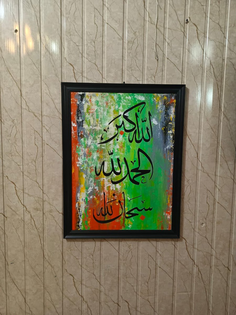 DarakhshanR78's tweet image. یہ سب پینٹنگز ڈسکاونٹ پر دستیاب ہیں خریدنے کے لیے مجھے میسج کریں

میری تمام پینٹنگز مکمل طور پر ہاتھ سے بنتی ہیں جس پر بہت محنت ہوتی ہے آپ سب سے درخواست ہے کہ پلیز لائک اور ری پوسٹ کردیا کریں

پلیز ریپوسٹ ایوری ون

#نمود_عشق