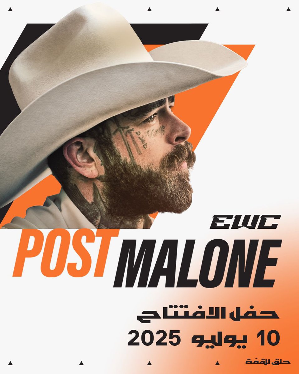 Turki_alalshikh's tweet photo. Big vibes. Global stars. Elite gaming 🎮🔥
Post Malone takes the stage at the Esports World Cup opening ceremony, July 10 in Riyadh 😎🎶

Book your ticket now
https://t.co/Y7bO6ib7SE

#EsportsWorldCup
#RiseAbove https://t.co/PywwdyWKTX