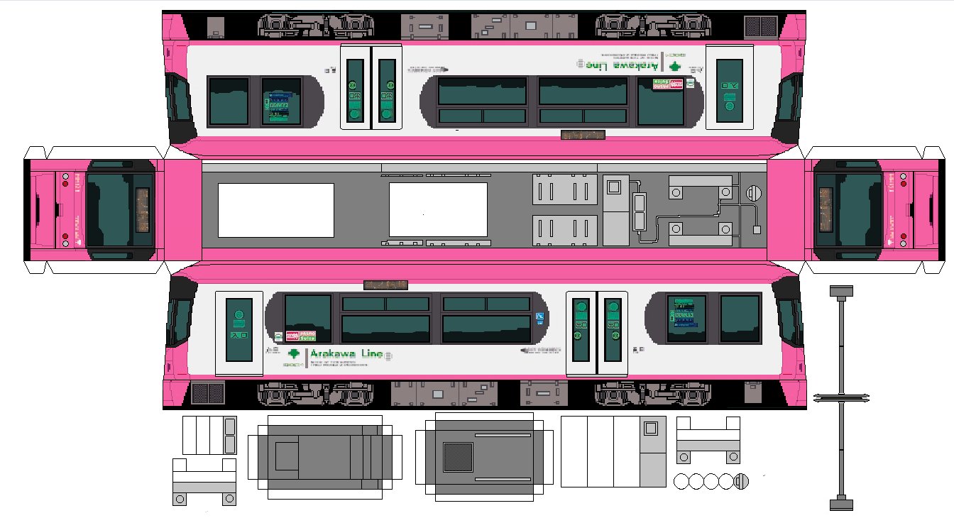 sakurasora519さん専用ページ 鉄道職員元陸自(大洗のやす子・非公認) on X: 